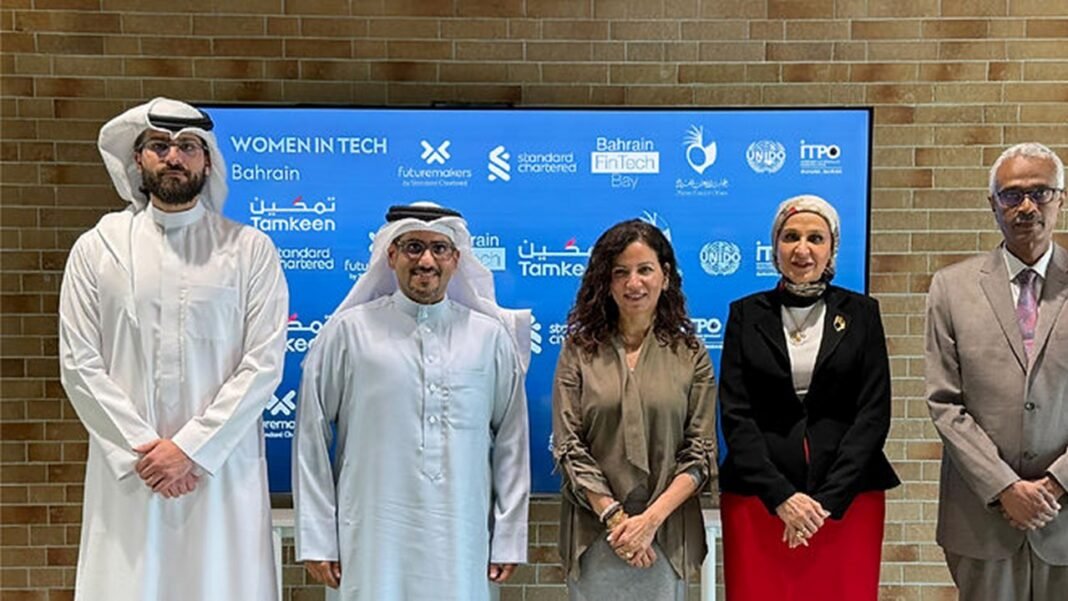 Standard Chartered, Bahrain FinTech Bay Select Ten Female-Led Startups for Sixth Cohort of Women in Tech Program
