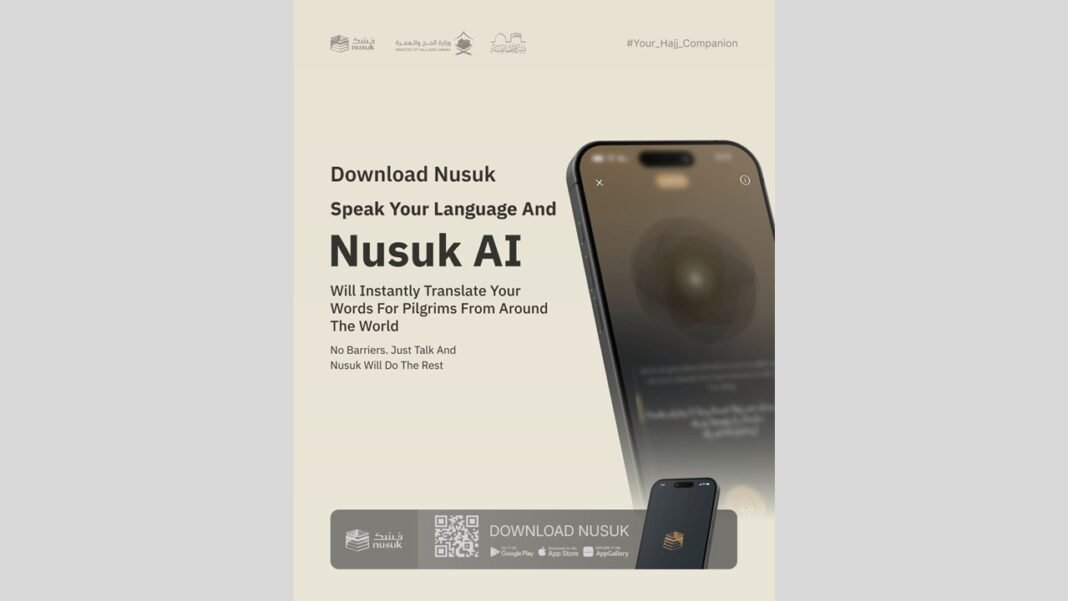 Umrah Hajj Nusuk Umrah Platform Streamlines Visa, Travel, and Services for International Pilgrims